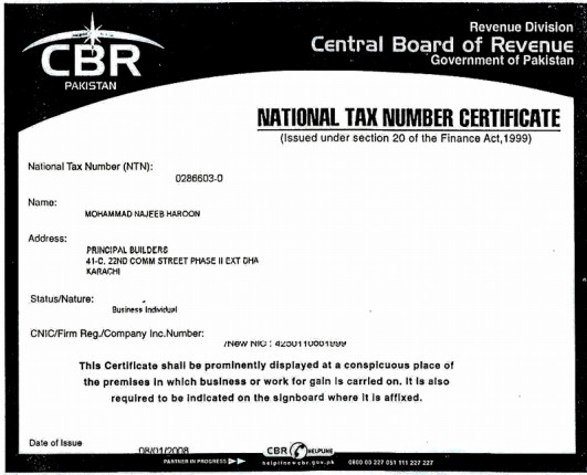 CBR National Tax Number