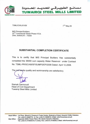 Completion Certificate