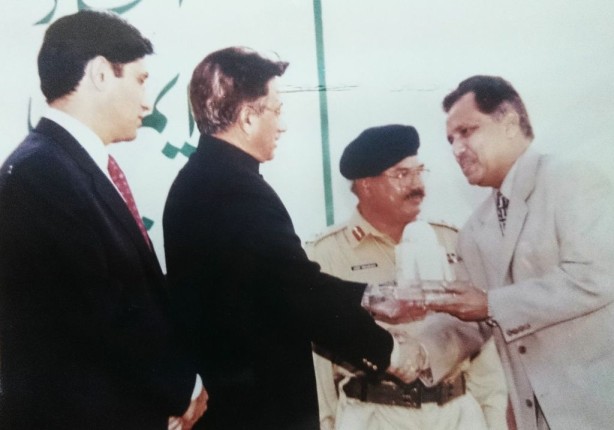 Awarded by President Pervez Musharraf for Timely Completion of Bhag-e-Quaid Project
