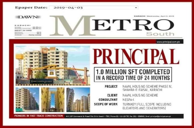 Dawn Metro Front Page