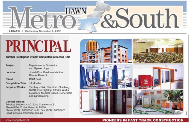 Dawn Metro Front Page 7-11-2012 JPMC (USAID)